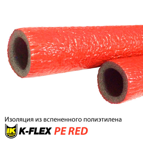 Трубка  K-Flex 09x035-2 PE Red 1