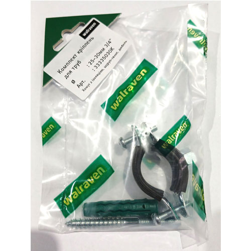 Комплект кріплення труб Walraven 2S  20-24мм 1/2 Комплект кріплення труб Walraven 2S  20-24мм 1/2