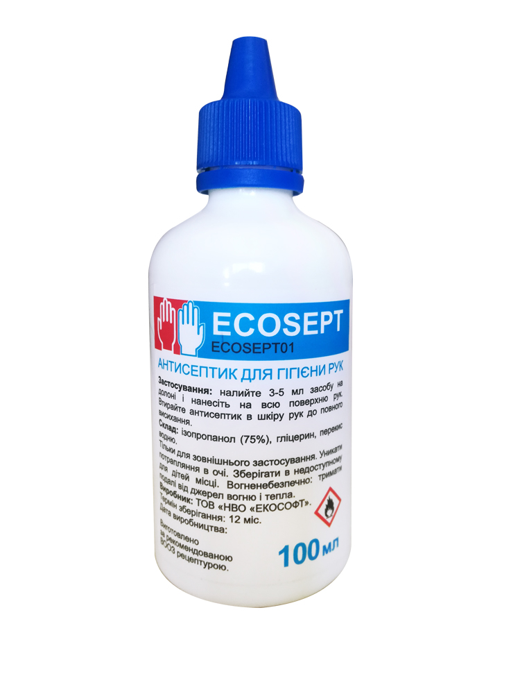 Засіб дезінфекційний для рук Ecosoft Ecosept 100 мл 1