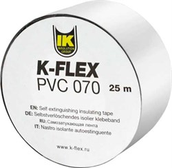 Стрічка PVC K-FLEX 038-025 AT 070 grey 1