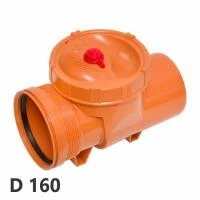 Зворотній клапан з прочищенням Valplast D=200мм