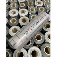 Плівка поліетиленова Sanstore 1020 x 70 з розміткою (рулон 100 м)