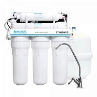 Система обратного осмоса Ecosoft Standard с помпой