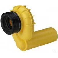 Сифон для пісуару вакуумний Viega горизонтальний випуск D50