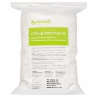 Сіль для ремінералізації Ecosoft суміш №1А