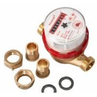 Счетчик для воды К.В.М. ЛК-20 Г  Ду-20 Т 90 С лат