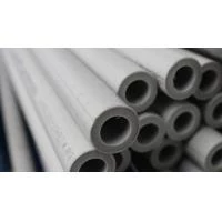 Труба поліпропіленова KAN-therm PP-R/AL PN 20 бар діаметр 20*3,4 мм