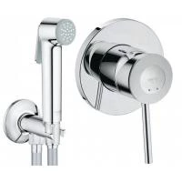 Комплект  Grohe  BauClassic  гигиенического душа
