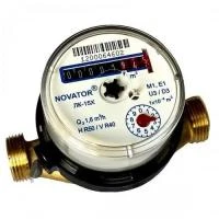 Счетчик воды Новатор ЛК-l5ХТ без монтажного комплекта мБФи.407262.000-00,61