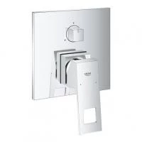 Смеситель однорычажный Grohe Eurocube на 3 выхода