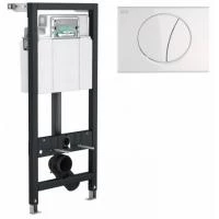 Інсталяція для унітазу Rehau Mepa Р31 з клавішею Sun та настінними кронштейнами