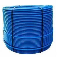 Труба KAN-therm Blue Floor PE-RT з антидифузійним захистом (6 бар, Tmax 70°) 16x2, 600м