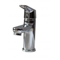 Змішувач для умивальника Kroner Mixie хромований