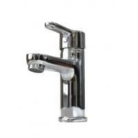 Смеситель для умывальника Kroner Vivi хромированный