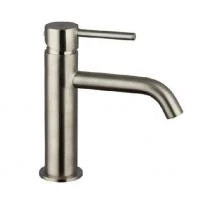 Смеситель SIRIO для умывальника, матовый никель