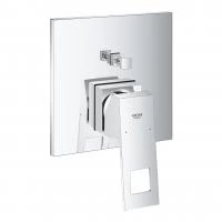 Змішувач Grohe Eurocube з перемикачем на 2 положення