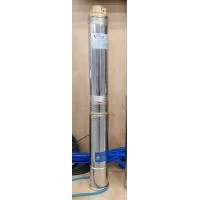 Насос свердловинний Romstal AquaLine 4SDm 3/11-0.75