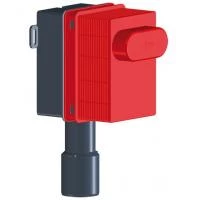 Сифон HL 40/50 мм для стиральной/ посудомоечной машины или умывальника