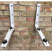 Комплект кронштейнов для кондиционера Romstal 450х400 мм до 100 кг