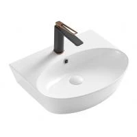 Умывальник подвесной Romstal Selena I 51.5x42 см белый