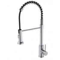 Смеситель для кухни Kroner 082 матовый