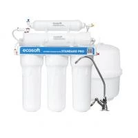 Фильтр обратного осмоса Ecosoft Standard PRO 5-50
