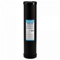 Картридж для видалення сірководню Ecosoft 4,5