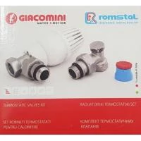 Комплект кутових радіаторних кранів Giacomini 1/2