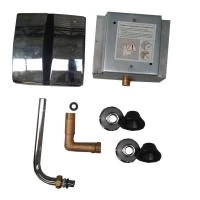 Кран с фотоэлементом для писсуара  220 V 