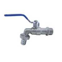 Кран кульовий зі штуцером для зливу поливальний HIDRA 1/2