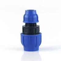 Муфта редукционная компрессионная 40x32 мм